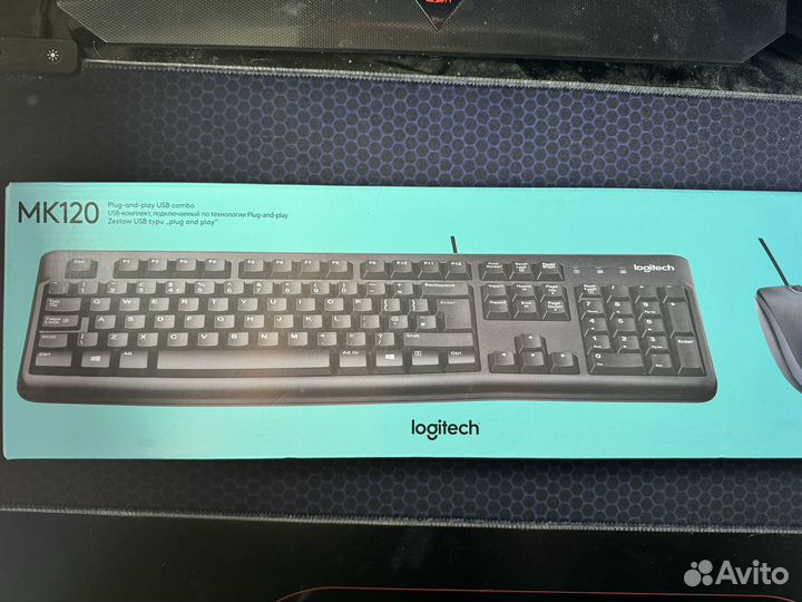 Клавиатура + мышь Logitech MK120