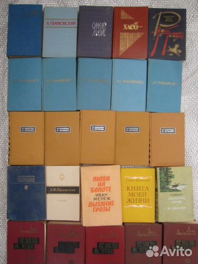 К.Маркс и Ф. Энгельс. Избранные произведения