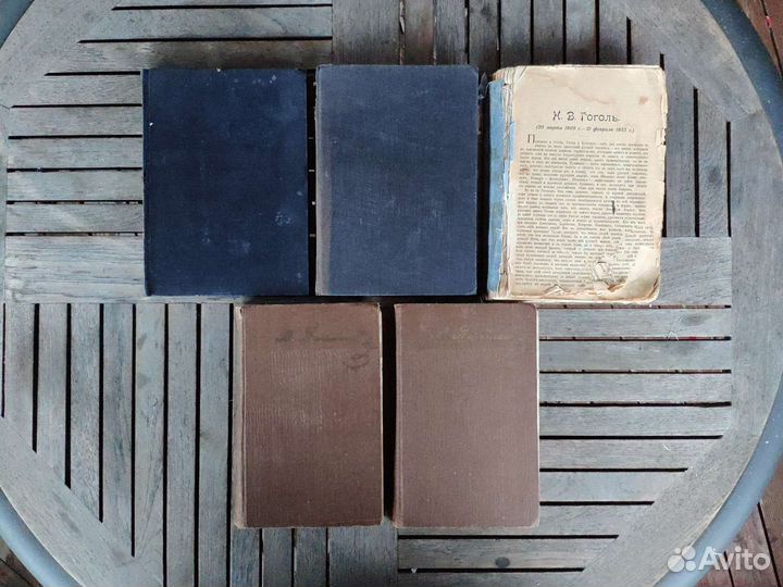 Старые книги, Герцен, Мей, Писемский, Белинский