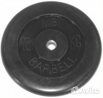 Диск обрезиненный Barbell 15 кг (втулка)