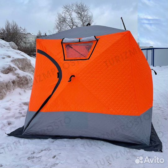 Зимняя палатка куб трехслойная