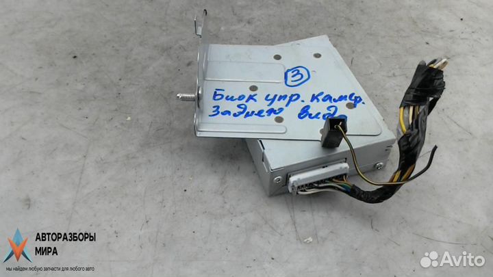 Блок управления (другие) Subaru Tribeca рест. 2012