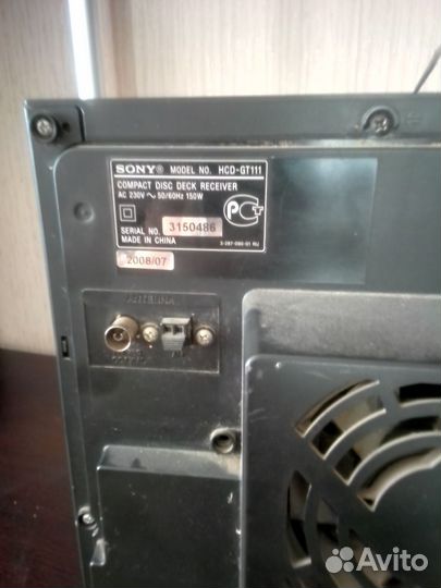 Музыкальный центр sony