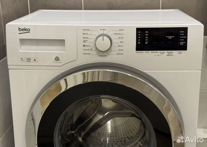 Стиральная машина beko 7 кг