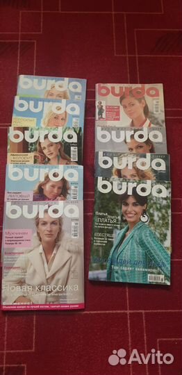 Журналы Бурда моден