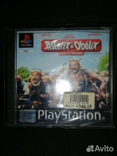 Agents of Mayhem Издание первого дня Новый