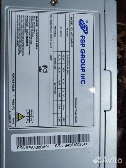 Блоки питания для пк