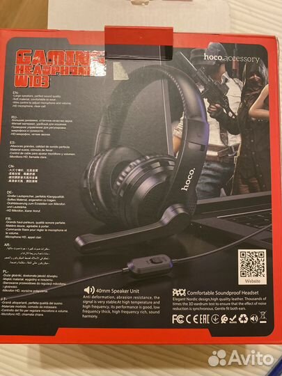 Наушники гарнитура