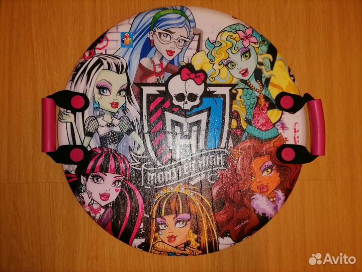 Ледянка круглая с ручками (Monster High) 60см б/у