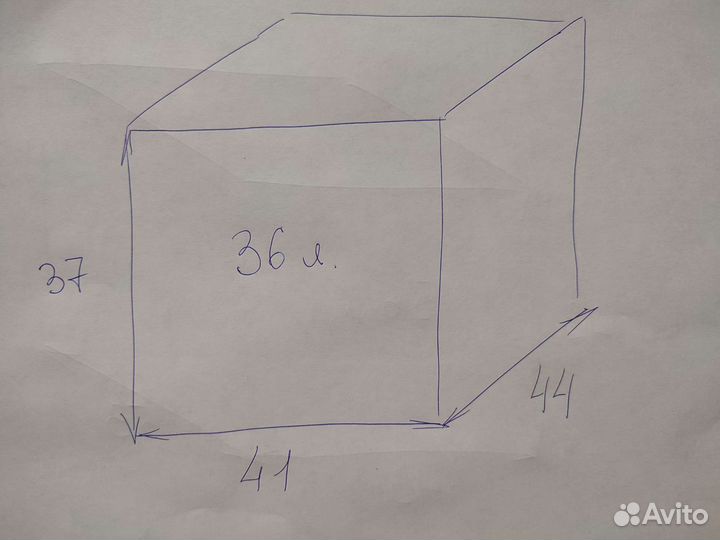 Термоконтейнер из пенопласта