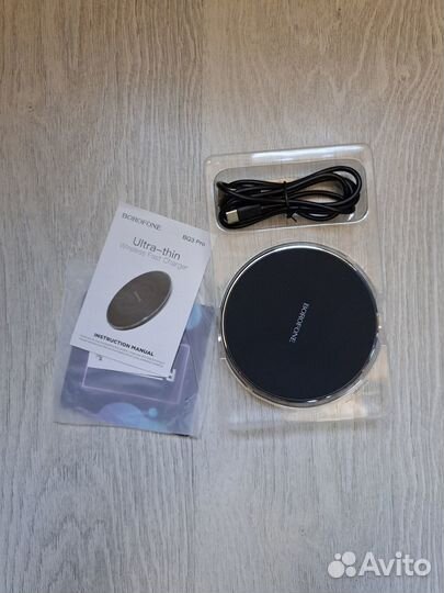 Беспроводное зарядное устройство Borofone BQ3 Pro