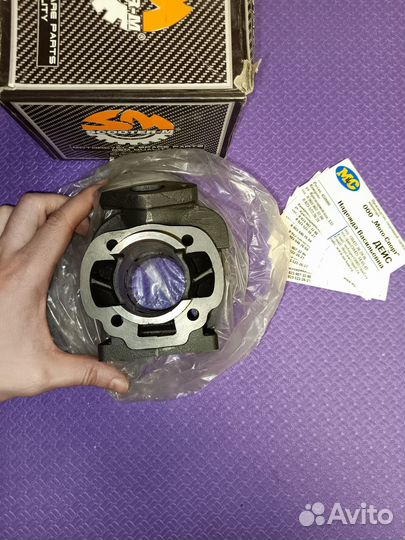 Цилиндр Yamaha BWS 50 (верт.) d-40 Sc-M