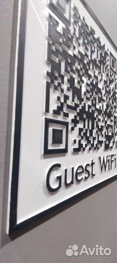 3D QR код WiFi