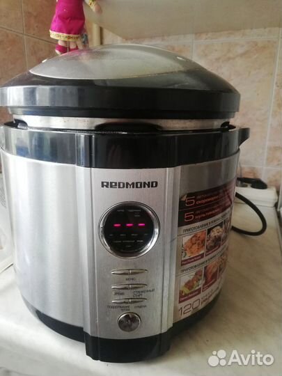 Мультиварка redmond