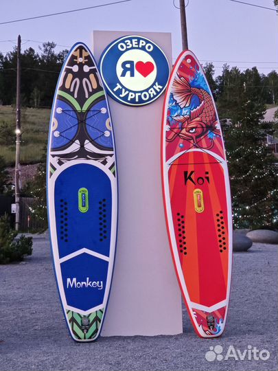 Прокат сапборда,sup board, сап доска, сап борд
