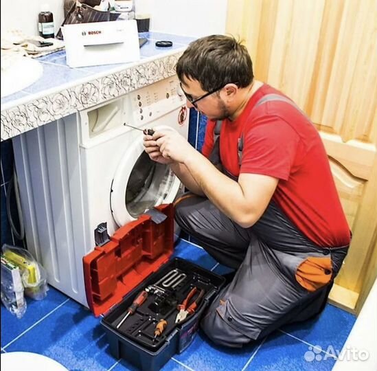 Ремонт стиральных машин холодильники посудомойки