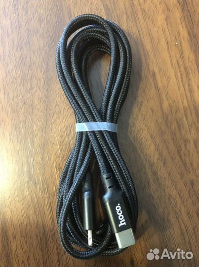 Шнур для айфона