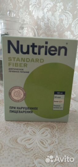 Смесь Нутриен Стандарт