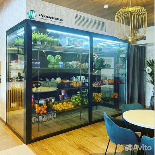 Холодильная камера витрина для цветов