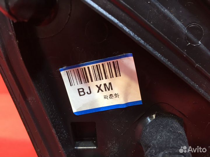 Зеркало заднего вида для Kia Sorento (Б/У)