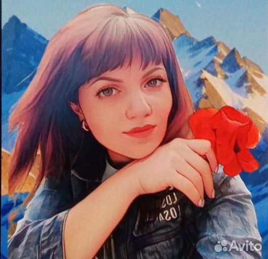 Онлайн-диагностика по географии