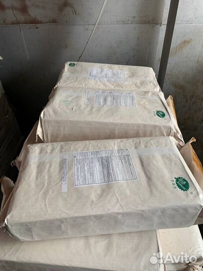 Морская капуста резаная сухая чистая 10 кг мешок