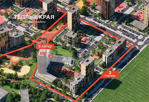 3-к. квартира, 81,6 м², 14/18 эт.