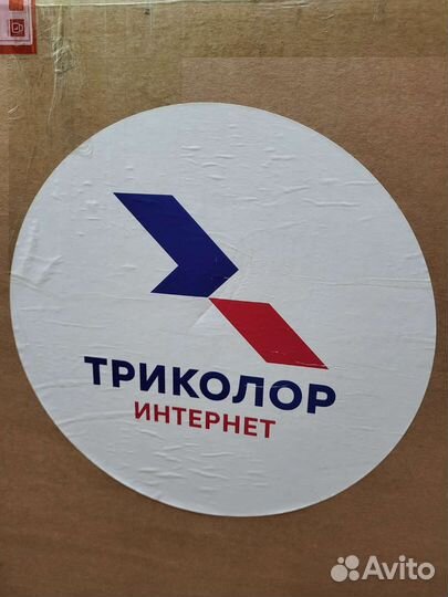 Спутниковый интернет (Безлимит )