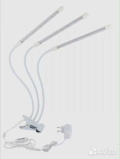 Фитолампа для растений светло-розовый спектр