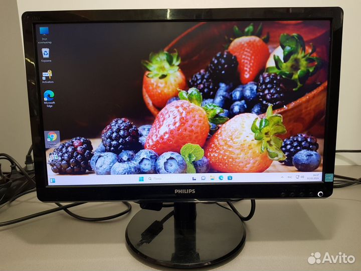 Монитор широкоформатный 19 дюймов\гарантия