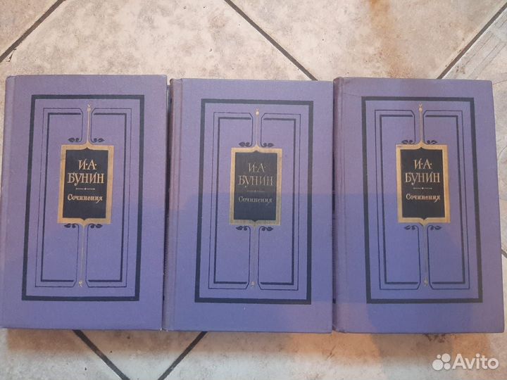 Русская классика (в т.ч. советская)