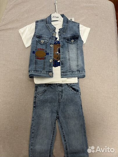 Костюм джинсовый с жилетом