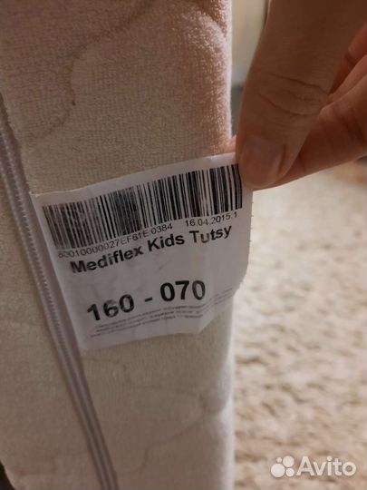 Детская кровать с матрасом