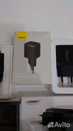 Зарядное устройство