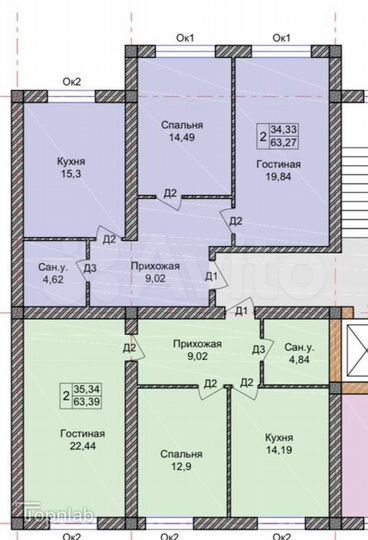 2-к. квартира, 63,4 м², 4/8 эт.