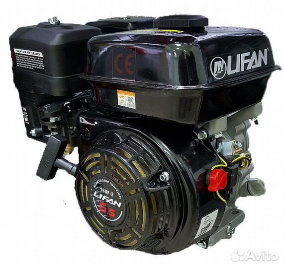 Двигатель lifan 168F-2 D20