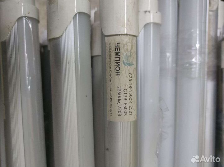 Продам светодиодные лампы на 220в