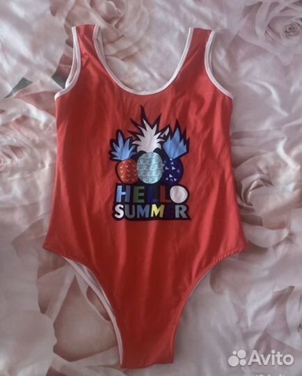 Пакет вещей