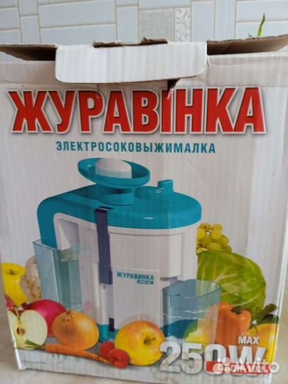 Электросоковыжималка