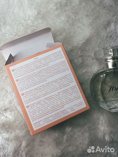 Духи Faberlic mur mur