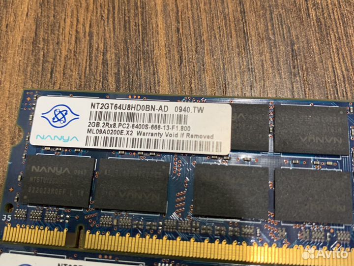 So-dimm ddr2 4gb (2gb+2gb) пара для ноутубка