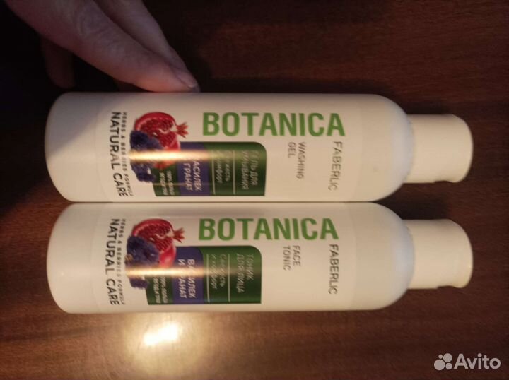 Любое средство фаберлик