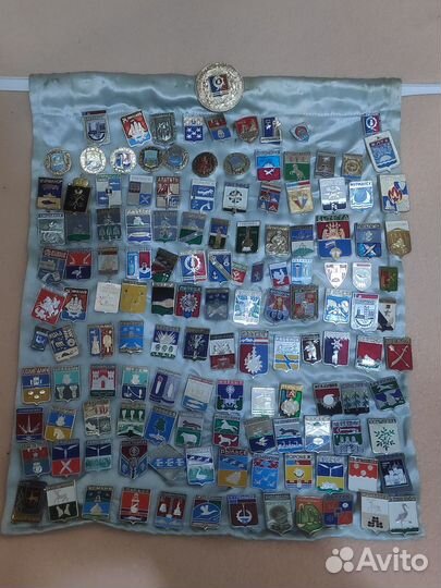 Значки гербы городов 135шт