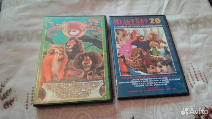 Сборники мультфильмов на DVD