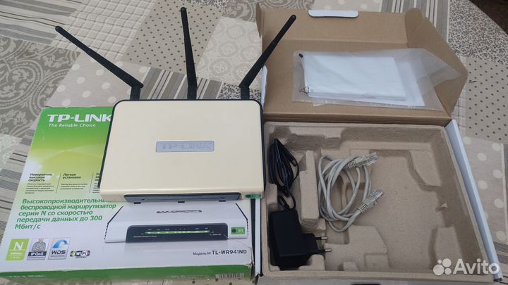 Wifi роутер tp link
