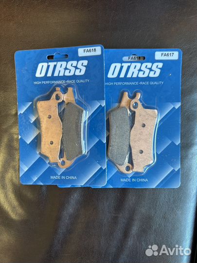 Тормозные колодки для Brp G2