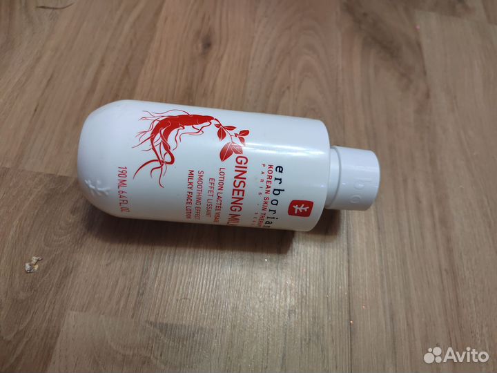 Косметика на отправку