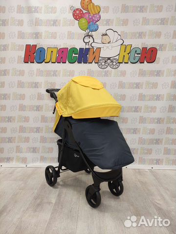 Коляска прогулочная Rant Kira Basic 2023
