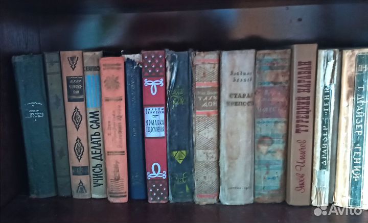 Книги