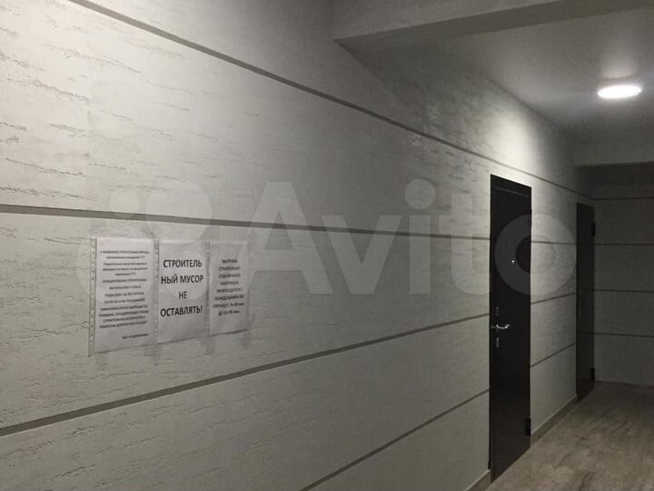 Квартира-студия, 18 м², 1/5 эт.